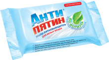 Антипятин Мыло-пятновыв 90г Биоформула д/белых вещей (32)* 
