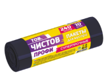 Пакеты для мусора 240л 10шт 40мкм рулон ПВД черный Профи ТовЧистов (6)