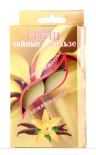 Свечи чайные в гильзе арома 1,5см d37,5 10гх6шт Ваниль (20)