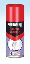 Рефтамид аэр Антимошка 100мл репеллент (15)