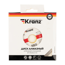Диск отрезной алмазный сплошной 125x22х1.8х10мм Kranz (100)