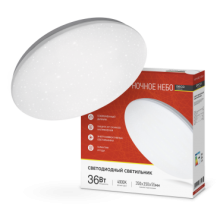Св-к диод Inhome Deco НОЧНОЕ НЕБО 36Вт ø380х55мм 4000К IP40 2340Лм (10)