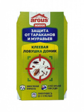 Ловушка-домик клеевая от тараканов Argus мини (120/600)*