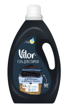 Ср-во д/стирки Vilor 1,5л для черных тканей (6)