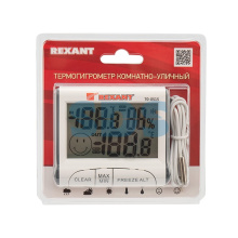 Термогигрометр комнатно-уличный Rexant (50)
