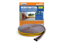 Уплотнитель резин самокл профильD 10м коричневый 4WALLS (30)