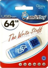 Флэш-диск SmartBuy 64GB Glossy синий