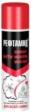 Рефтамид аэр Для всей семьи 145мл клещ комар мошка (24)*