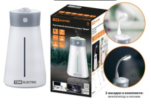 Портативный увлажн. воздуха TDM Ареал мини 0,38л RGB вентилятор ночник белый (32)