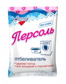 Отбеливатель Золушка Персоль 100г пакет (24)