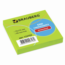 Блок самоклеящийся (стикер) Brauberg 76*76мм 90 л. НЕОН зеленый (12/384)