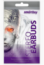 Гарнитура вкладыши SmartBuy S6 белый пакет (1/100)