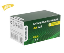LR 6 GENERICA б/б 28Box (28/672)