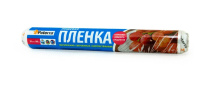 Пленка пищевая 0,3х100м Paterra (20)