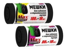 Пакеты для мусора  80л 10шт 31мкм рулон ПВД черный Avikomp MaxПрочность (20) 