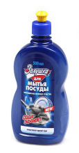 Ср-во д/посуды Золушка 500мл Сода Эффект (18)*