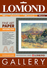 Бумага А4 LOMOND ЗЕРНИСТАЯ-Grainy 165/10 &