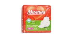 Прокладки классич Милана soft normal 10шт (48)*