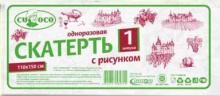 Скатерть ПЭ однораз 110х150см Винтаж Ak Cuoco (50)