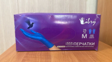 Перчатки латекс сверхпрочные M 50шт 18.5г синий Libry (10)
