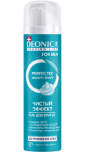Гель д/бритья Deonica 200мл Чистый эффект (6) (ЧЗ)