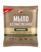 Мыло хоз Золушка 300гр порошок (12)* акция
