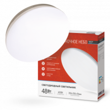 Св-к диод Inhome Deco НОЧНОЕ НЕБО 48Вт ø350x55мм 6500К IP40 4320Лм (10)