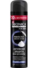 Пена д/бритья Deonica 240мл Активная защита (6)