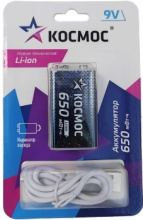 Акк Li-ion 6F22  650мАч Космос 1xBL зарядка от USB+кабель (6/72)