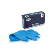 Перчатки нитрил S 100шт неопуд текстурированные пальцы голубой Aviora (10) 