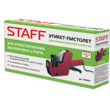 Этикет-пистолет Staff 1-строчный 21*12мм 8 символов (цифры, знаки) (1/30)