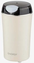 Кофемолка Energy EN-253 150Вт бежевый (24)