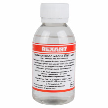Силиконовое масло ПМС-200 100мл Rexant (10)
