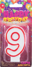 Свеча д/торта Цифра 9 Волшебная страна (1*Bl) (12)