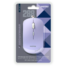 Мышь бесшумная Smartbuy 288 4кн 800-2400dpi подсветка сиреневый (40)