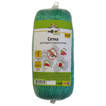 Сетка от птиц 2х10м ячейка  6х8мм Nadzor (48)