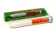 Кротоотпугиватель Чистон-3 (1000м2, 4*R20)
