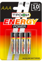 LR 3 Трофи Energy Power  4xBL (40/960)