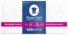 Салфетки Home chef 24x12 1сл белые 400шт (21)