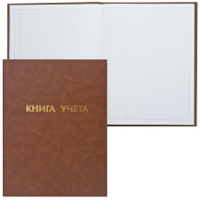 Книга учета А4 96л Staff клетка бумвинил офсет блок (10)