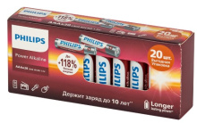 LR 3 Philips Power 20xBL (400)
