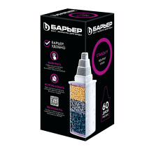 Сменная кассета Барьер 4 Стандарт базовая очистка (1/5)