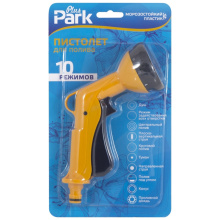 Распылитель Park 10 режимов DY2034 1BL (48)