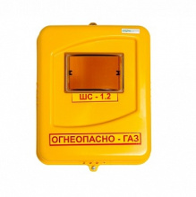 Корпус газового счетчика ШС-1,2 315Х265Х220 G4 КРЗМИ (4)