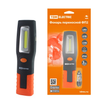 Фон ручной акк TDM ФП2 5Вт6LED+1COB 240Лм 1,3Ач 1x18650 USB магнит (60)