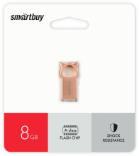 Флэш-диск SmartBuy  8GB MC5 Metal Kitty розовый