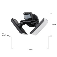 Св-к уличный настен диод Эра FS020 2х50Вт вынос солн бат датчик движ 600Лм IP44 черный (1)