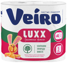 Veiro 3сл Luxx  4шт (10/480)