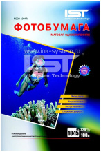 Бумага А6 IST (100х150) 220/100 матовая   (1/5/20)