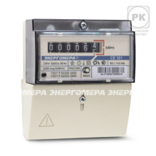 Счетчик эл 220В 1Т DIN 5-60А ЭУ Энергомера СЕ101 R5.1 145 М6 (10) 2026